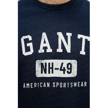 Gant обикновен мъжки памучен суичър (2067132)