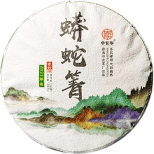 Solia 2021 Mangsheqing Ancient Tree zelený puerh koláč 357 g