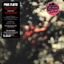 Obscured By Clouds - Pink Floyd LP