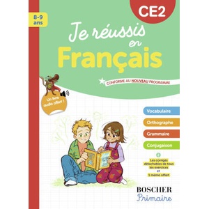 Je réussis en français CE2 | Schwab, Cohen (2025)