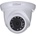 Dahua IPC-HDW1431S-0280B-S4