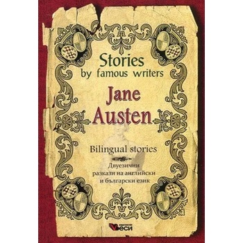 Stories by famous writers Jane Austen Bilingual