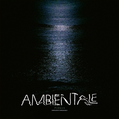 Various Artists - Ambientale LP