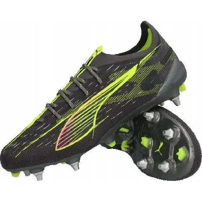 Puma ULTRA 5 ULTIMATE MXSG Šedé