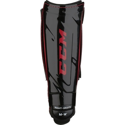CCM Quicklite 170 SR