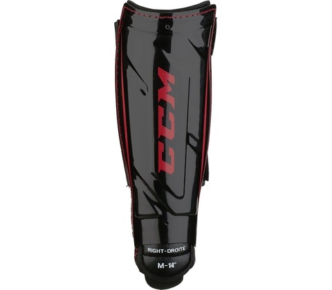 CCM Quicklite 170 SR