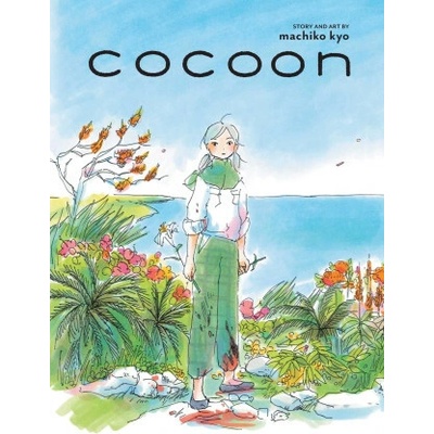 KYO MACHIKO - Cocoon
