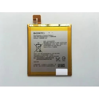 Sony Li-ion 3000mAh LIS1554ERPC