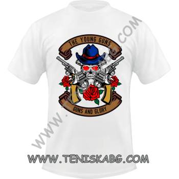 Image 1 of Fruit of the Loom Тениска - Оръжия и слава