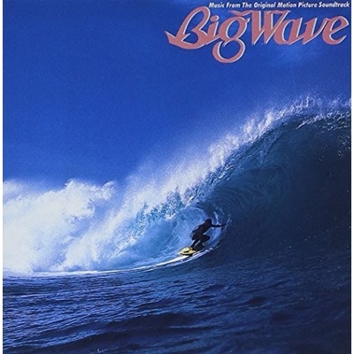 Big Wave: 30th Anniversary Edition - Tatsuro Yamashita CD