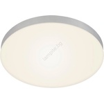 Briloner 7068-014 - LED Плафониера FLAME LED/24, 5W/230V 3000K Ø 38 см (BL1705)