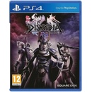 Dissidia Final Fantasy NT