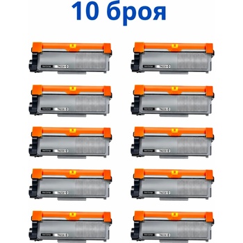Compatible Тонер касета Brother TN-2320 сет 10 броя Съвместими