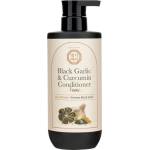 Doori Cosmetics Премиум анти-ейдж подхранващ балсам с Черен чесън и куркумин Doori Black Garlic and Curcumin (DI100960)
