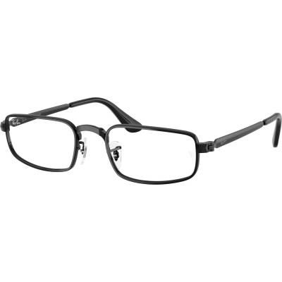 Ray-Ban RX3927V 2509 (RX3927V 2509)