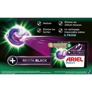 Ariel Allin1 PODs Kapsuly Na Pranie +Revitablack 10 PD