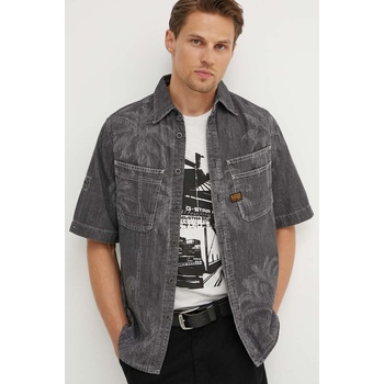 Image 1 of G-Star RAW Риза G-Star (D24602.D540)