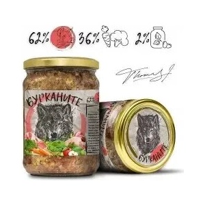 Benvita БУРКАНИТЕ - храна за кучета със свинско и зеленчуци