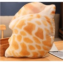 shumee Maskot Plyšový vankúš 50x40