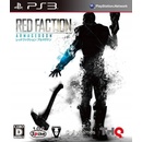 Hry na PS3 Red Faction: Armageddon