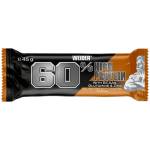 Weider 60% Protein Bar [45 грама] Salted Peanuts Caramel