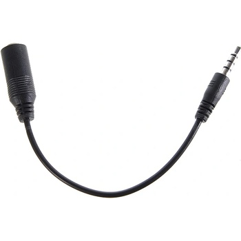 Аудио адаптер (преходник) за Nokia мобилни телефони (3.5 mm мъжко към 3.5 mm женско)