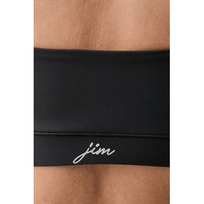 JOYINME спортен сутиен (flow.top)