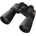 Nikon CF WP Action EX 10x50