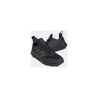 Adidas Terrex Trailmaker Cold. Rdy (FX9291) Мъжки Маратонки
