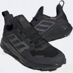 Adidas Terrex Trailmaker Cold. Rdy (FX9291) Мъжки Маратонки