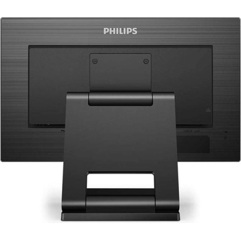 Image 1 of Philips 222B1TC