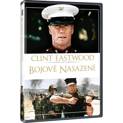 Bojové nasazení DVD