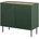 Halmar Onda 2D