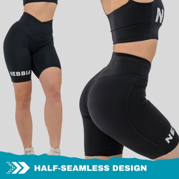 Nebbia legínové šortky s vysokým pásom Snatched 614 black