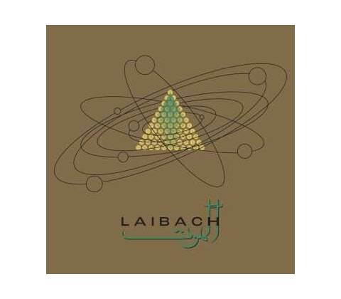 Laibach: Alamut 2 LP
