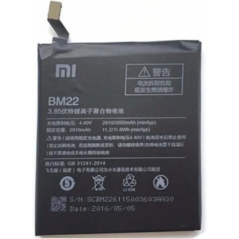 Image 1 of Xiaomi Li-ion 3000mAh BM22