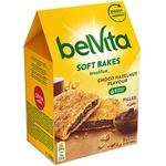 belVita Пълнозърнести бисквити Belvita Soft пълнеж шоколад 250гр