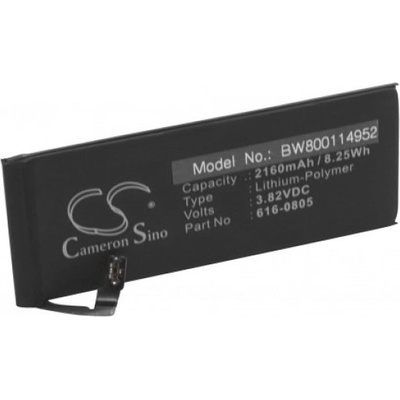 Cameron Sino Батерия за Apple iPhone 6, 2160 mAh (800114952)