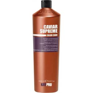 KayPro Шампоан за боядисана коса с хайвер KAYPRO Caviar Supreme Shampoo 1000ml