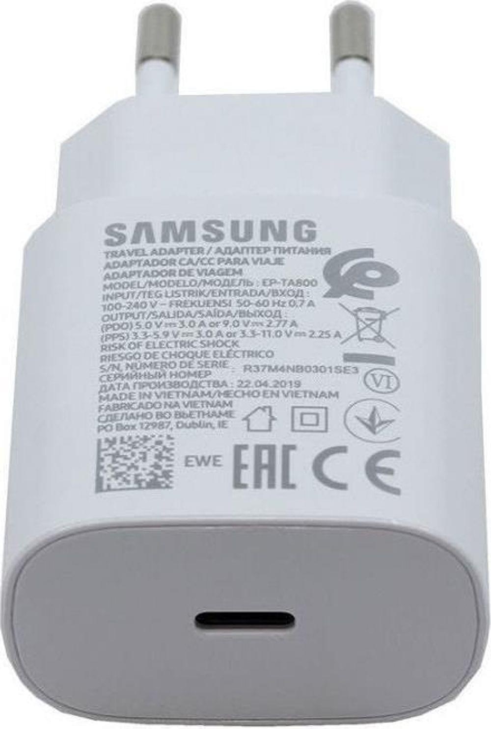 Samsung Оригинално Зарядно Samsung 25W 220v Super Fast Charger USB-C EP-TA800EWE, Бял (Bulk) (EP-TA800EWE)