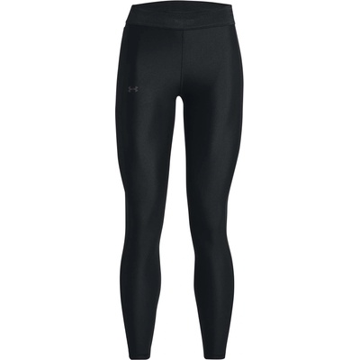 Under Armour Armour branded wb leg l