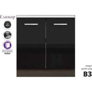 Голд - Аполо Долен кухненски шкаф за бордова мивка Елинор В3 80 см