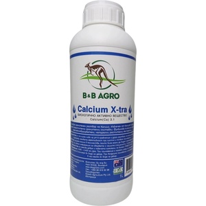 B&B Agro Калциев тор - BB Calcium X-tra ББ Калций Екстра