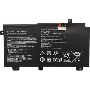 ASUS B31N1726 батерия за лаптоп Asus, 3 клетки, 11.4V, 52Wh (AS-BB-0119)