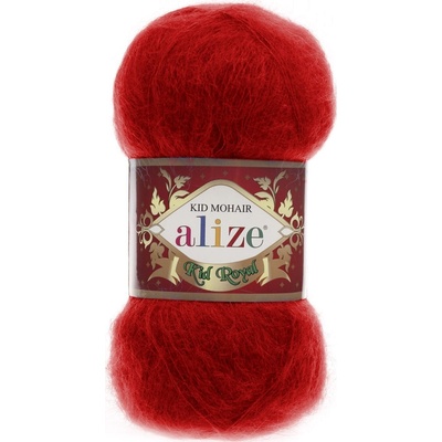 alize Kid Royal 56 Плетива прежда (25400056)