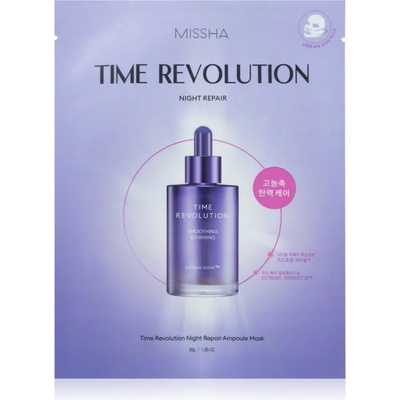 Missha Time Revolution Night Repair Ampoule платнена маска против бръчки 30 гр