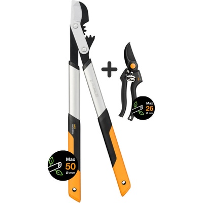 Fiskars Градински комплект Fiskars - овощарска ножица PowerGearX LX94 и професионална лозарска ножица P90 (FS 1020187/1001530)