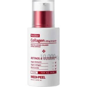MEDI-PEEL Retinol Collagen Lifting Ampoule - Стероидна ампула с ретинол и колаген 50мл