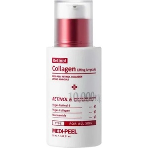 MEDI-PEEL Retinol Collagen Lifting Ampoule - Стероидна ампула с ретинол и колаген 50мл