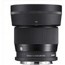 SIGMA 56mm f/1.4 DC DN Contemporary L-mount
